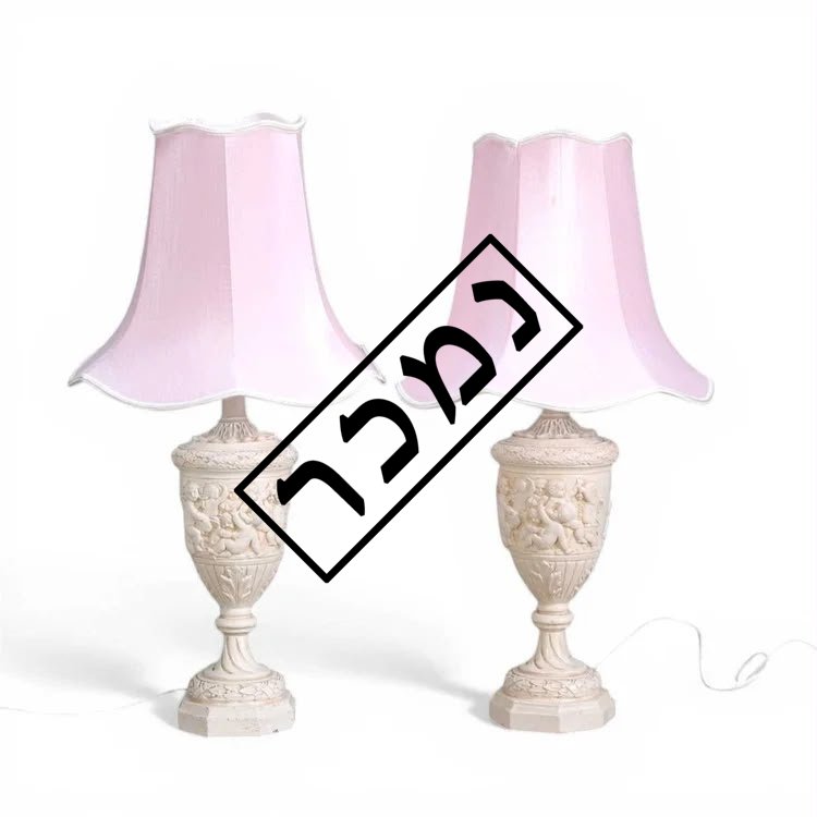 3a0cc2ae-af3c-4a66-a4a7-18c01bd38682 העתק.jpg
