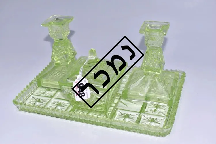 cca0d480-d840-413c-afe9-4efddacc1ebe העתק.jpg
