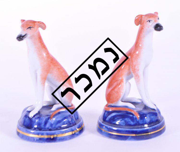 7024e125-0264-49cd-81c3-f202a020a8a8 copy.jpg
