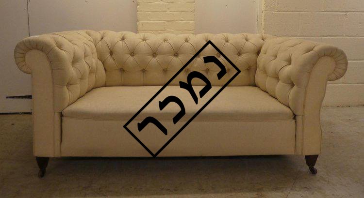 82b003ae-4215-4bd3-83aa-16f0eb357e12 copy.jpg