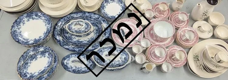 c745458a-6ef4-4a8a-8405-17d5feaf7175 copy.jpg