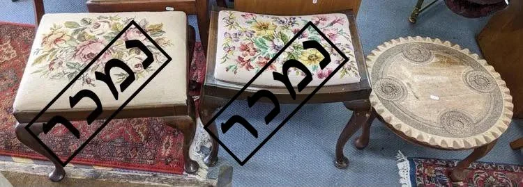49d413c2-7a5b-4bb6-bbd3-5cf96e701e43 העתק.jpg