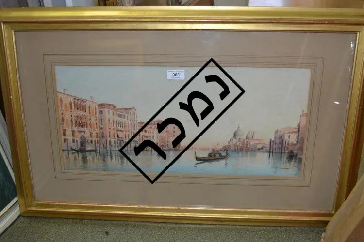 3b2bf6b6-70b0-45fa-95ca-ea38880abe3a העתק.jpg