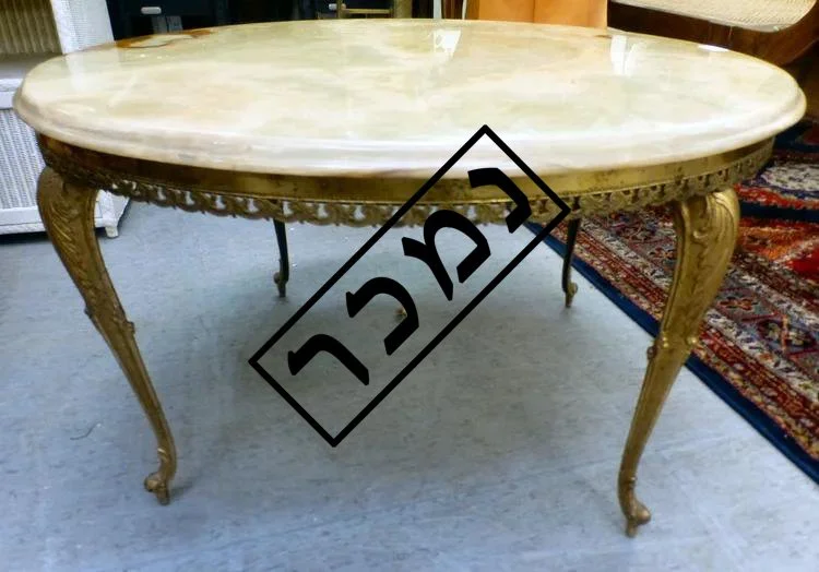 77585959-9604-4d3b-b2a6-d81120676ed9 העתק.jpg