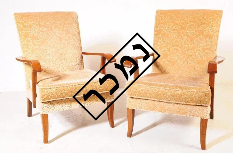 9aa12aa1-d861-41c6-92b2-e54d2537c2a6 copy.jpg