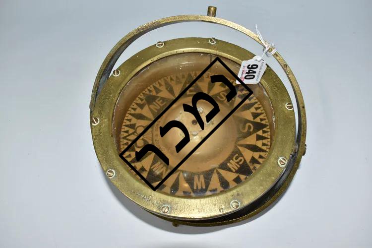 2e6996f9-e15a-446e-841a-5c8784c8cb9f העתק.jpg