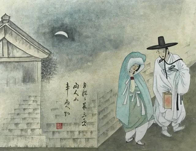 "Seoul Shootouts" This Month in November