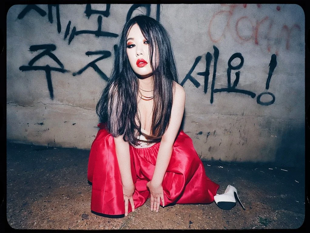 Naughty Nochul (노출) -- How to Shoot like Dazed with a $20 Flash