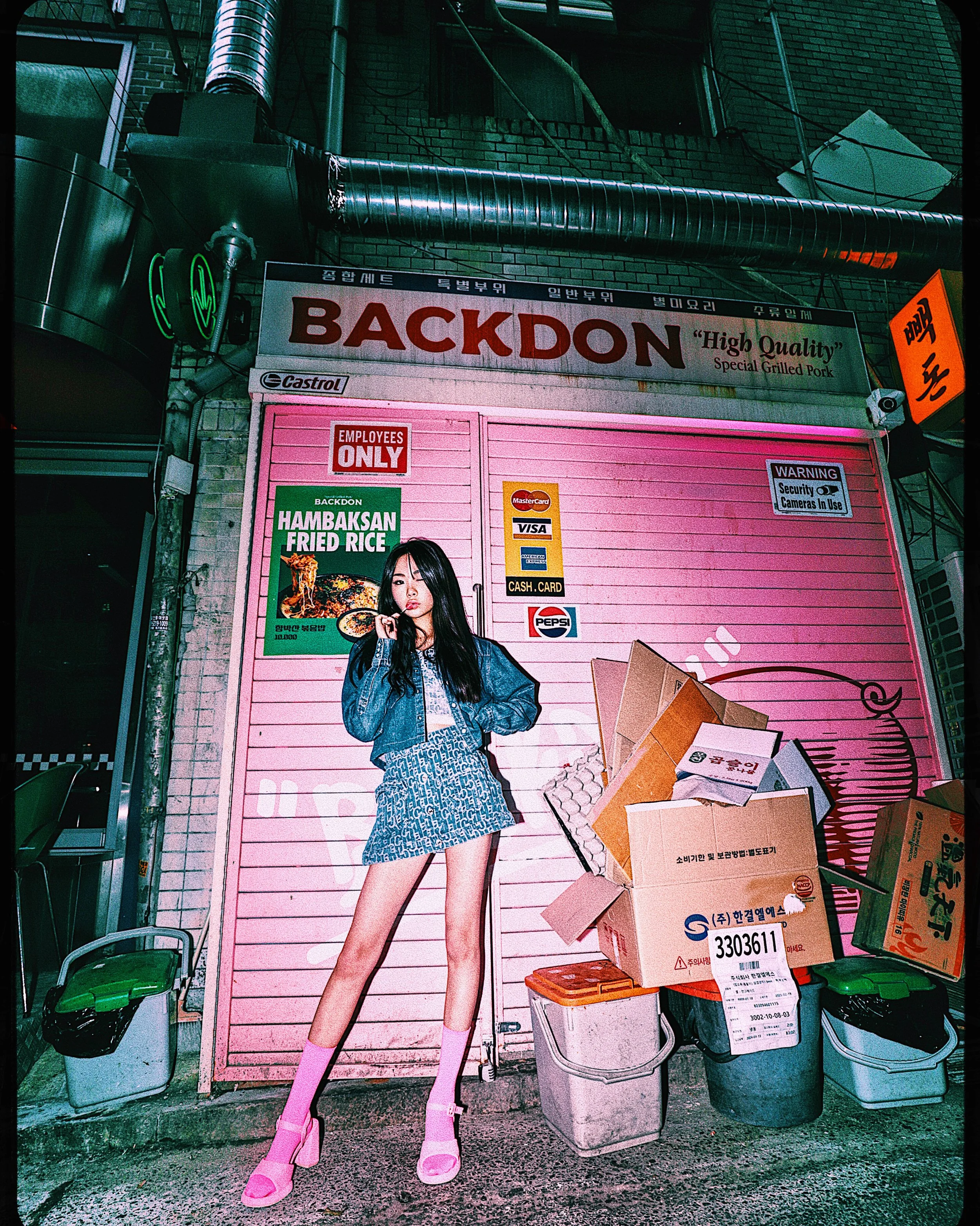 The Hood Report:  "Hipjiro", Seoul's Hippest Hideaway!