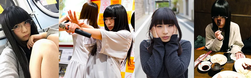 Maison Book Girl Next Music From Tokyo Vol 15