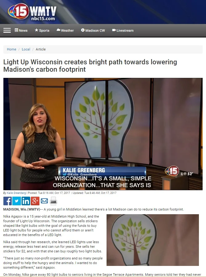 NBC15_LightUpWI.jpg