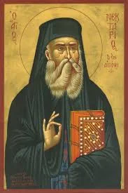 St. Nectarios.jpg
