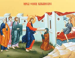 femeia garbova.jpg