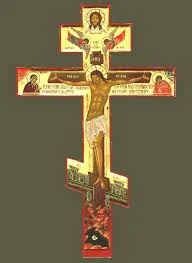 Cross1.jpg