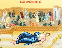 Pilda Lucratorilor.jpg