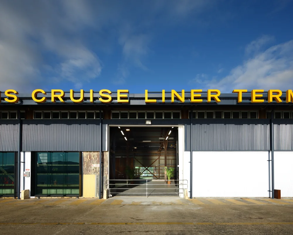Cairns Cruise Liner Terminal