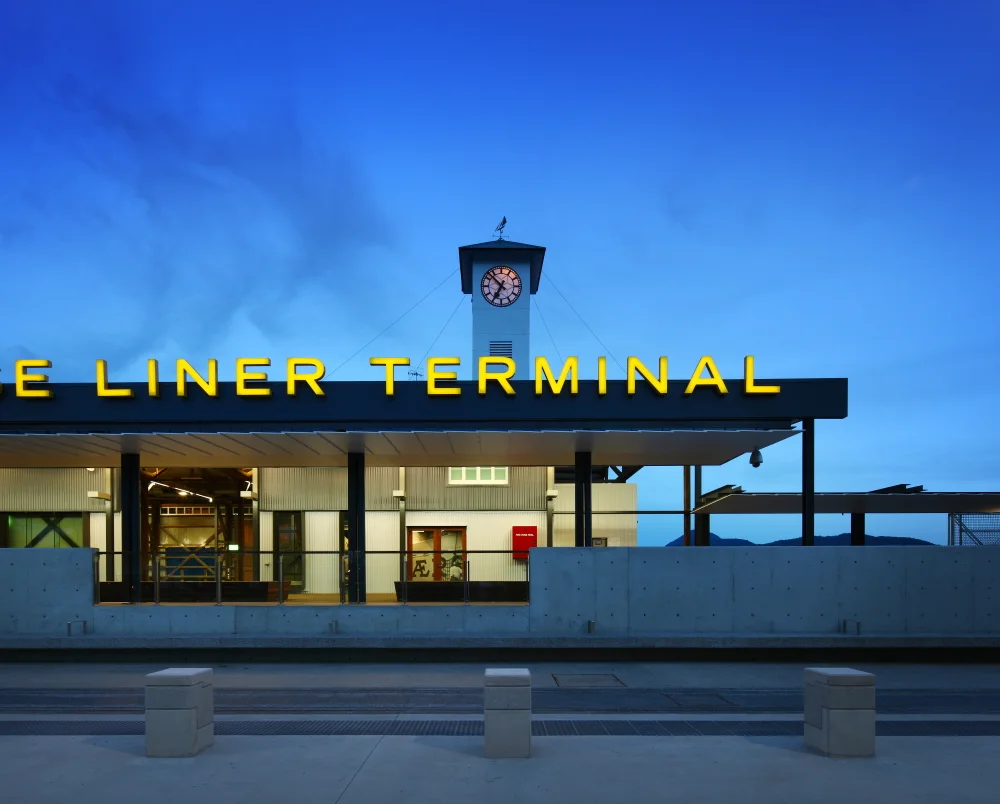 Cairns Cruise Terminal_056.JPG