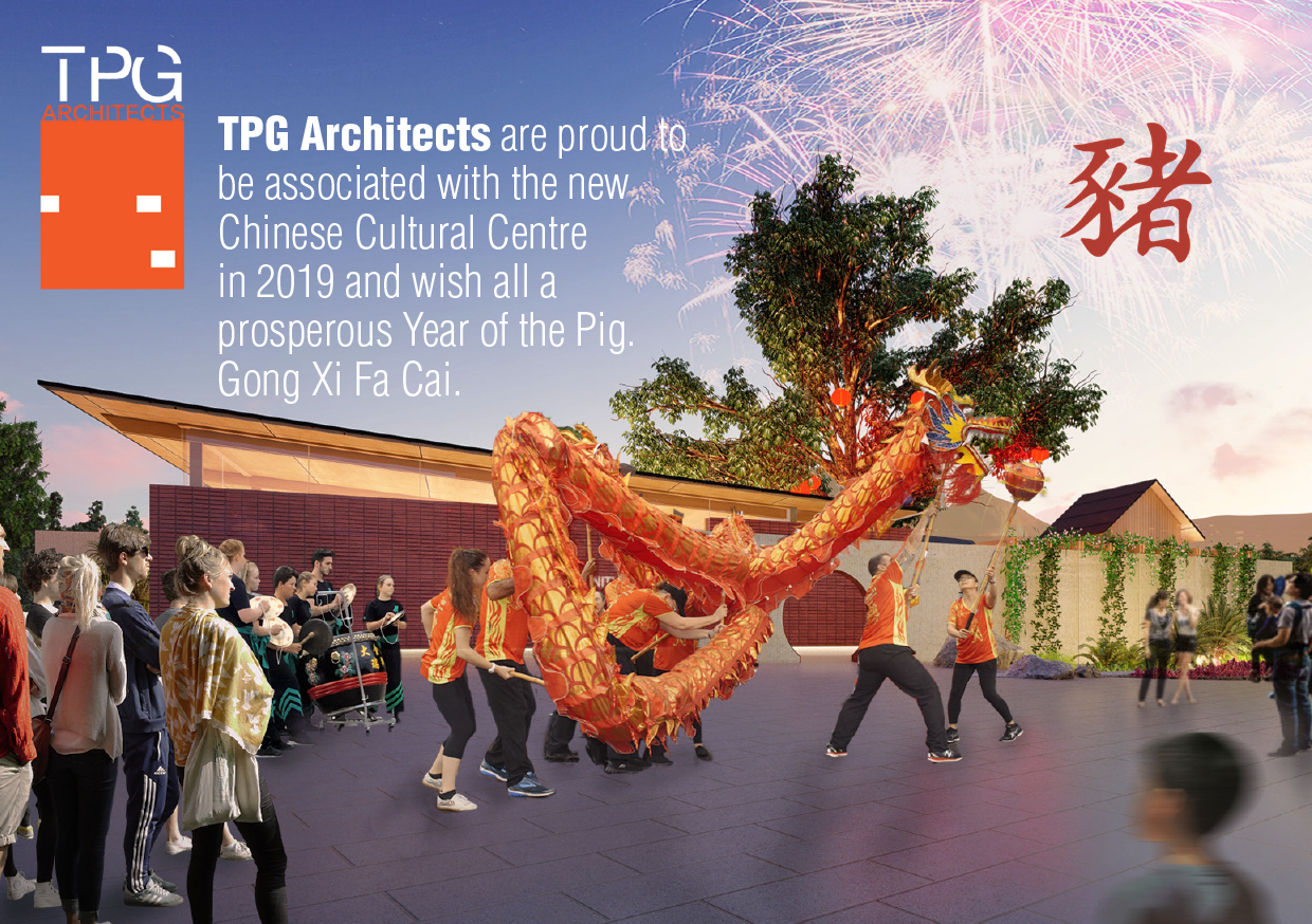 TPG_Architects_Chinese_New_Year_2019_CADCAI.png