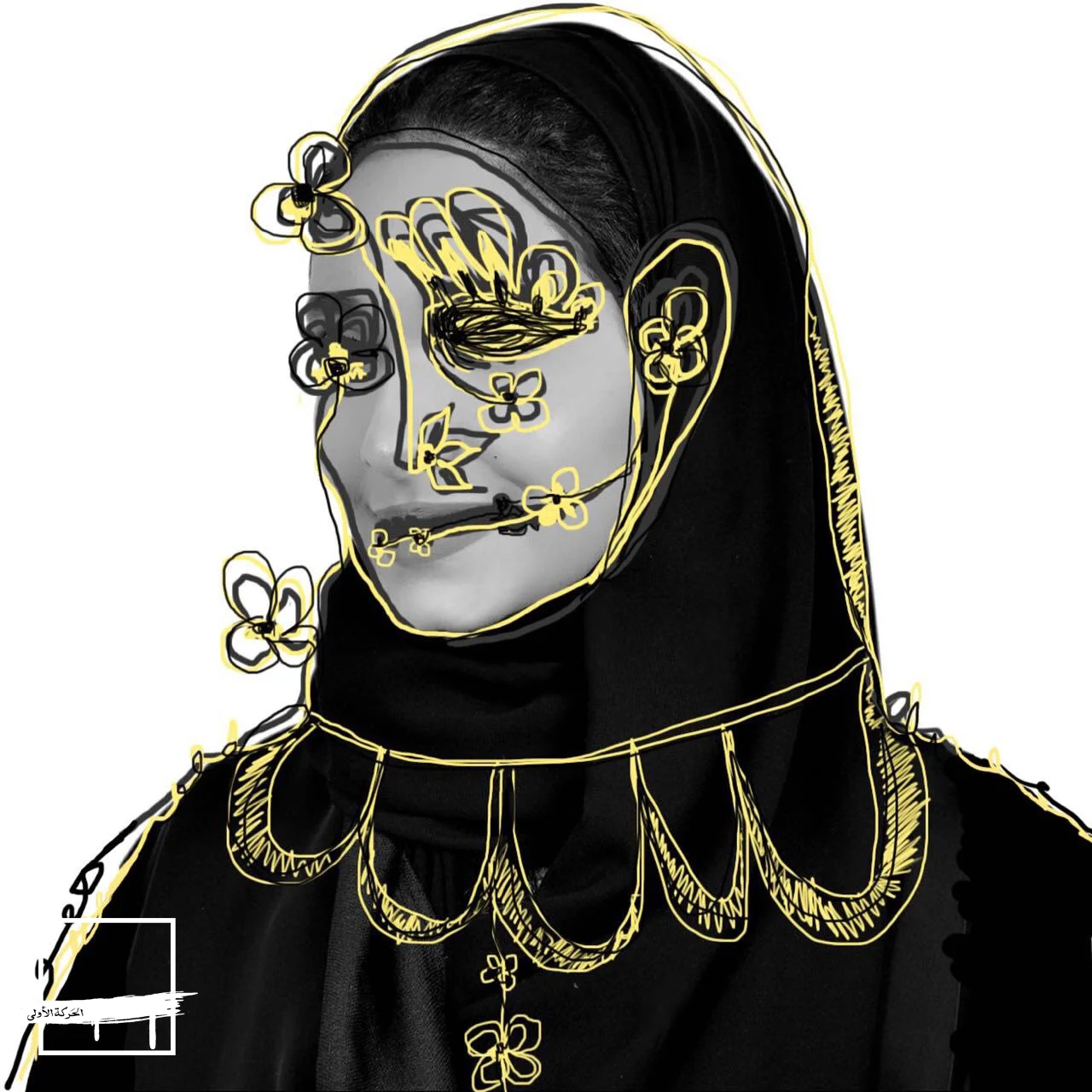 Dina.jpg