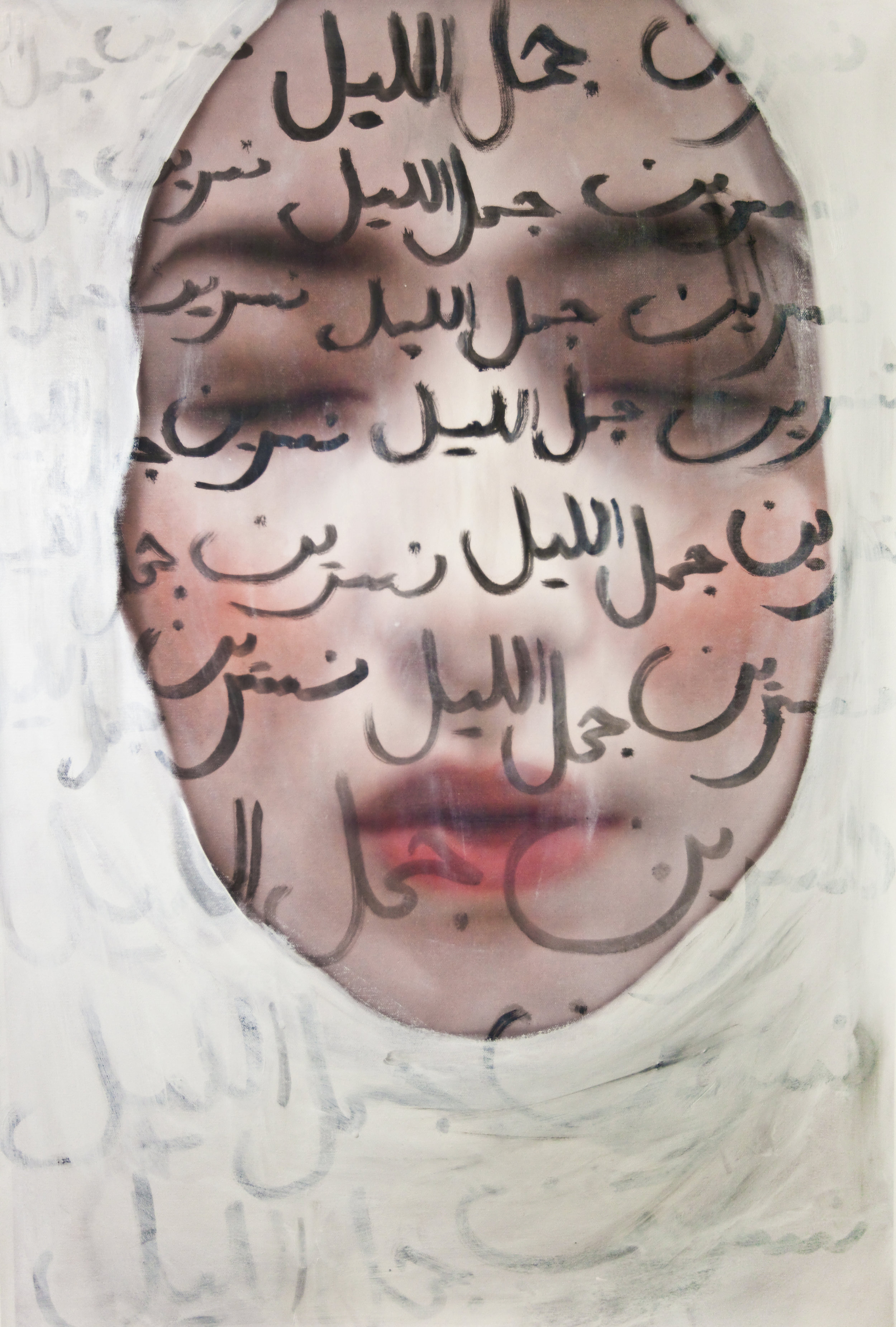 NasreenshaikhjamlallailAbstract.6.jpg