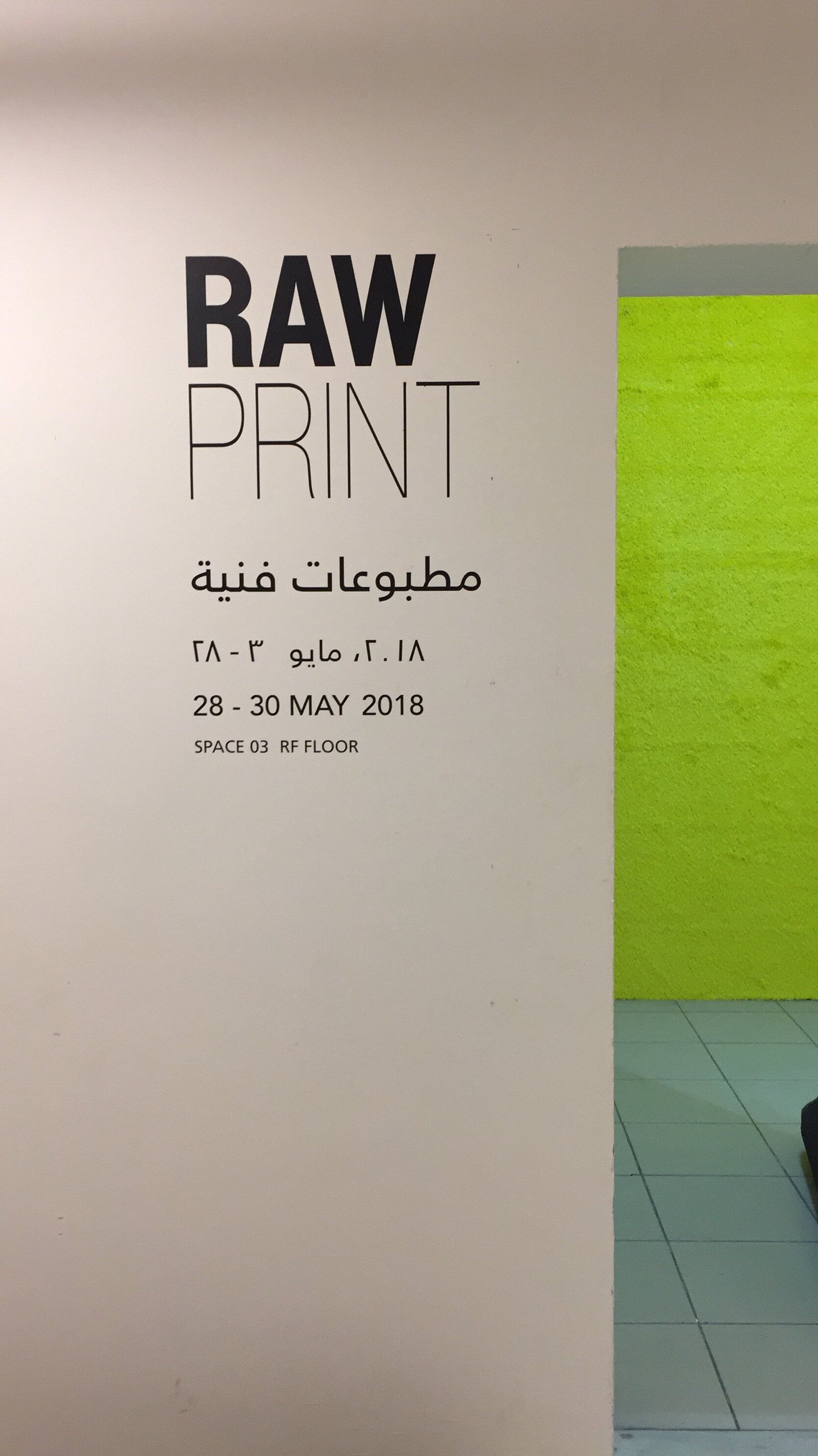 RAW PRINT