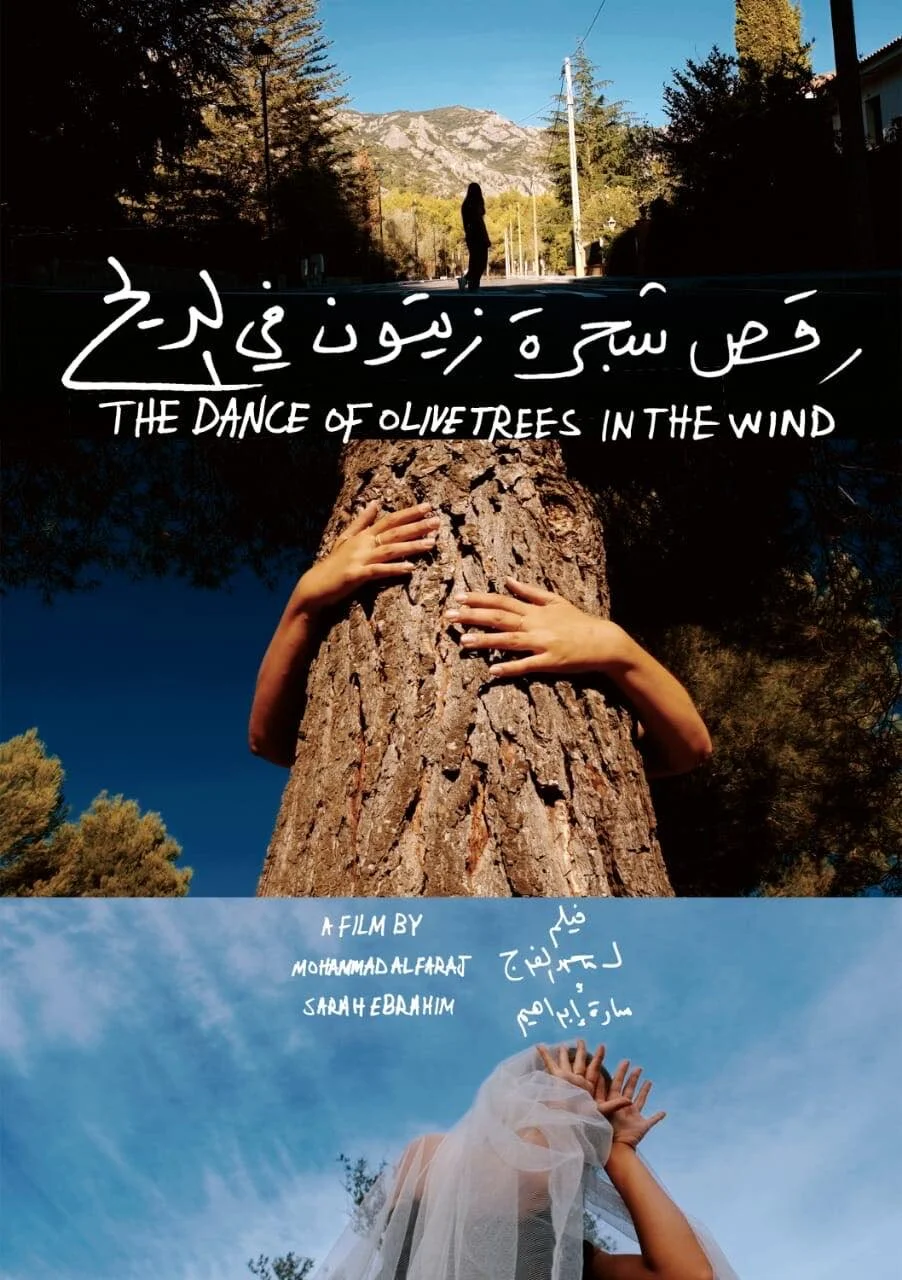 DanceoftheOliveTreeandtheWind5.jpg