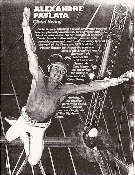 cloud swing sacha star of big apple.jpeg