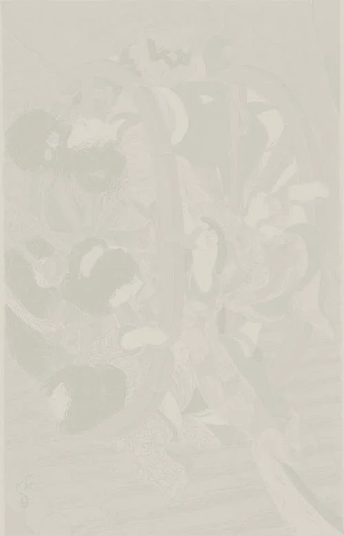 A scene from Hell by Seiu Ito; an etching.