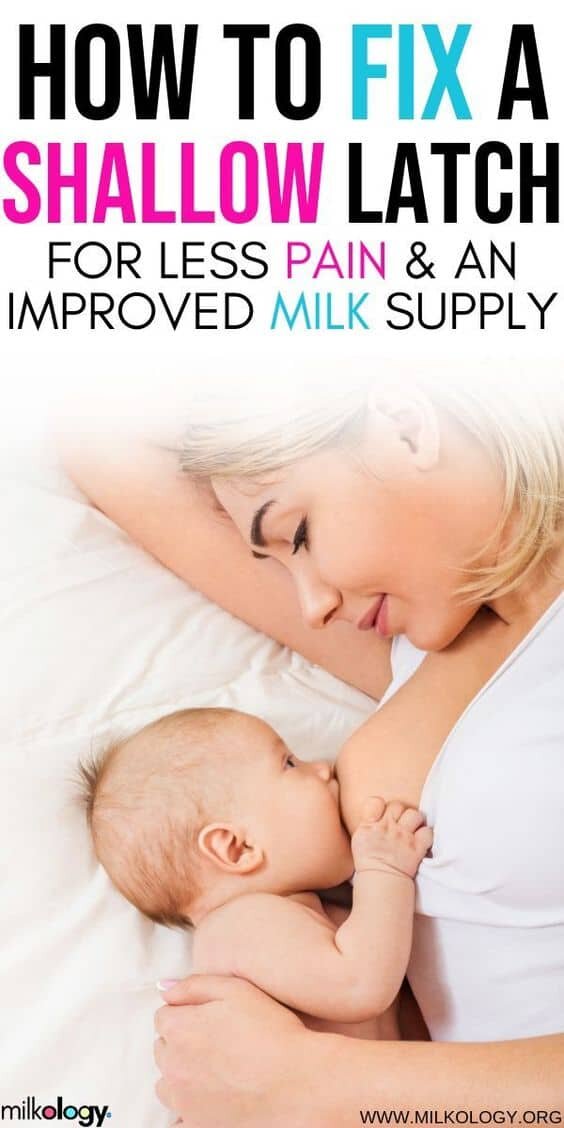 deep latch breastfeeding