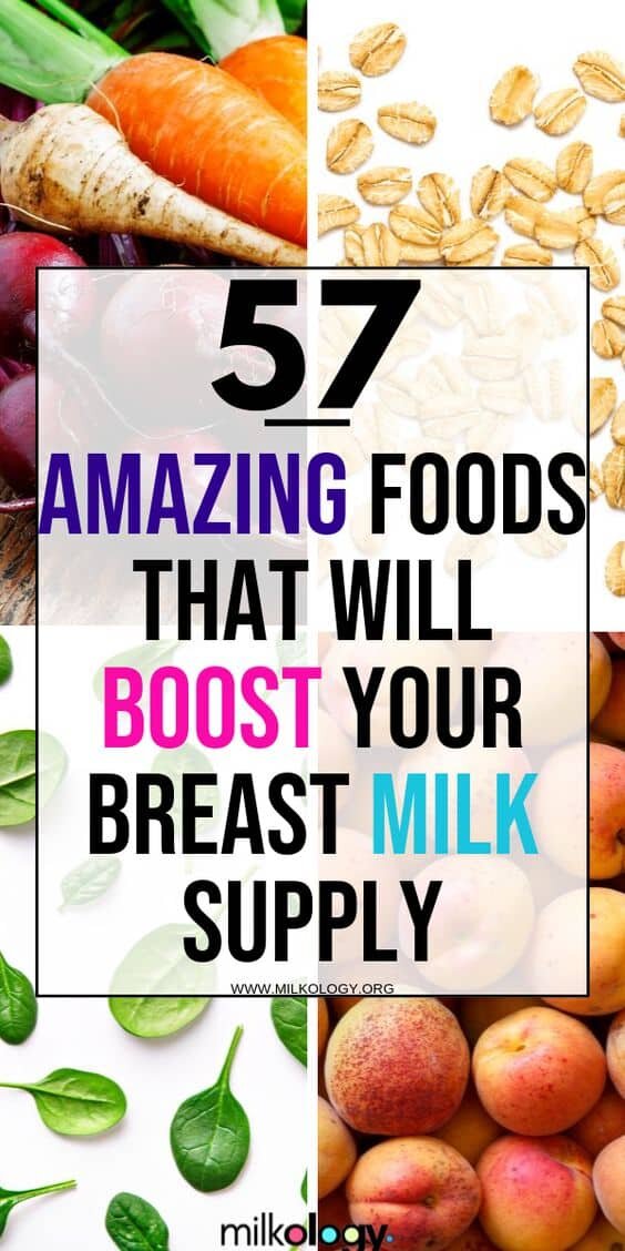 foods to increase lactation