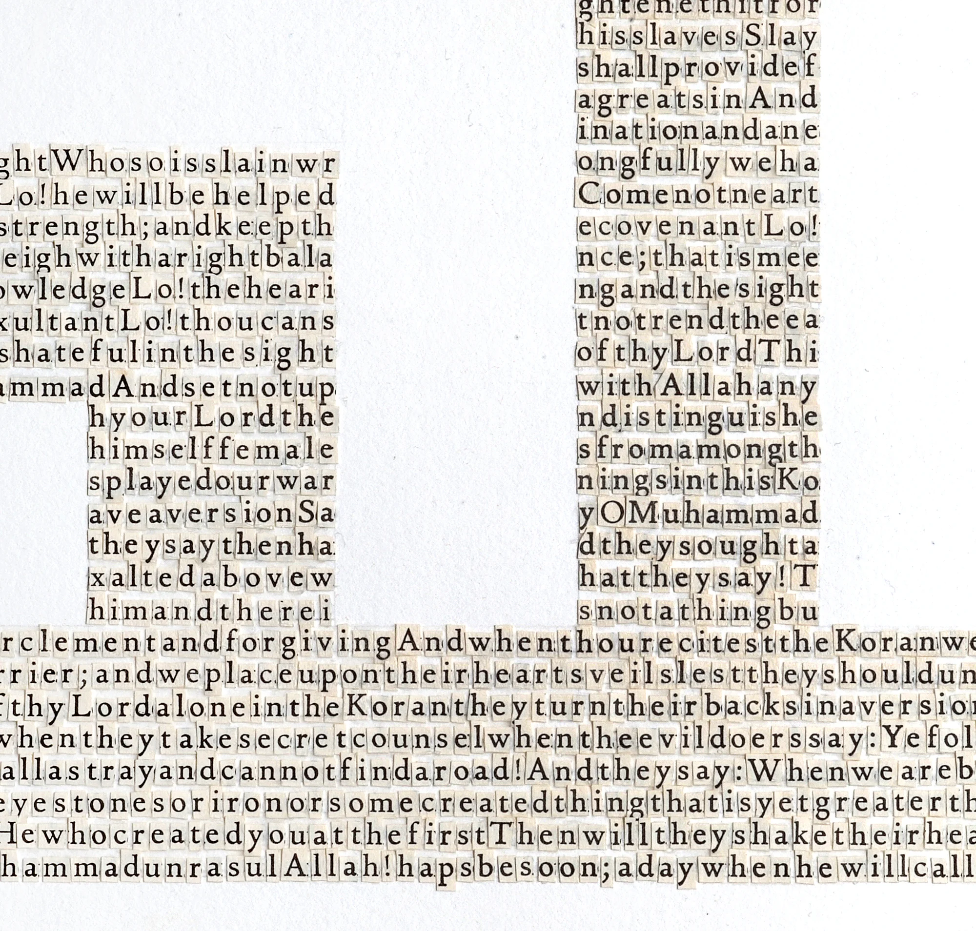Allah-Twice-detail.jpg