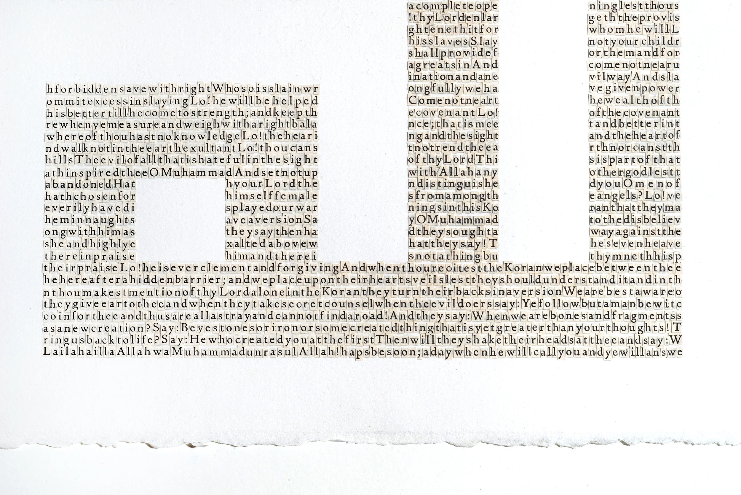 Allah-Twice-detail-large.jpg