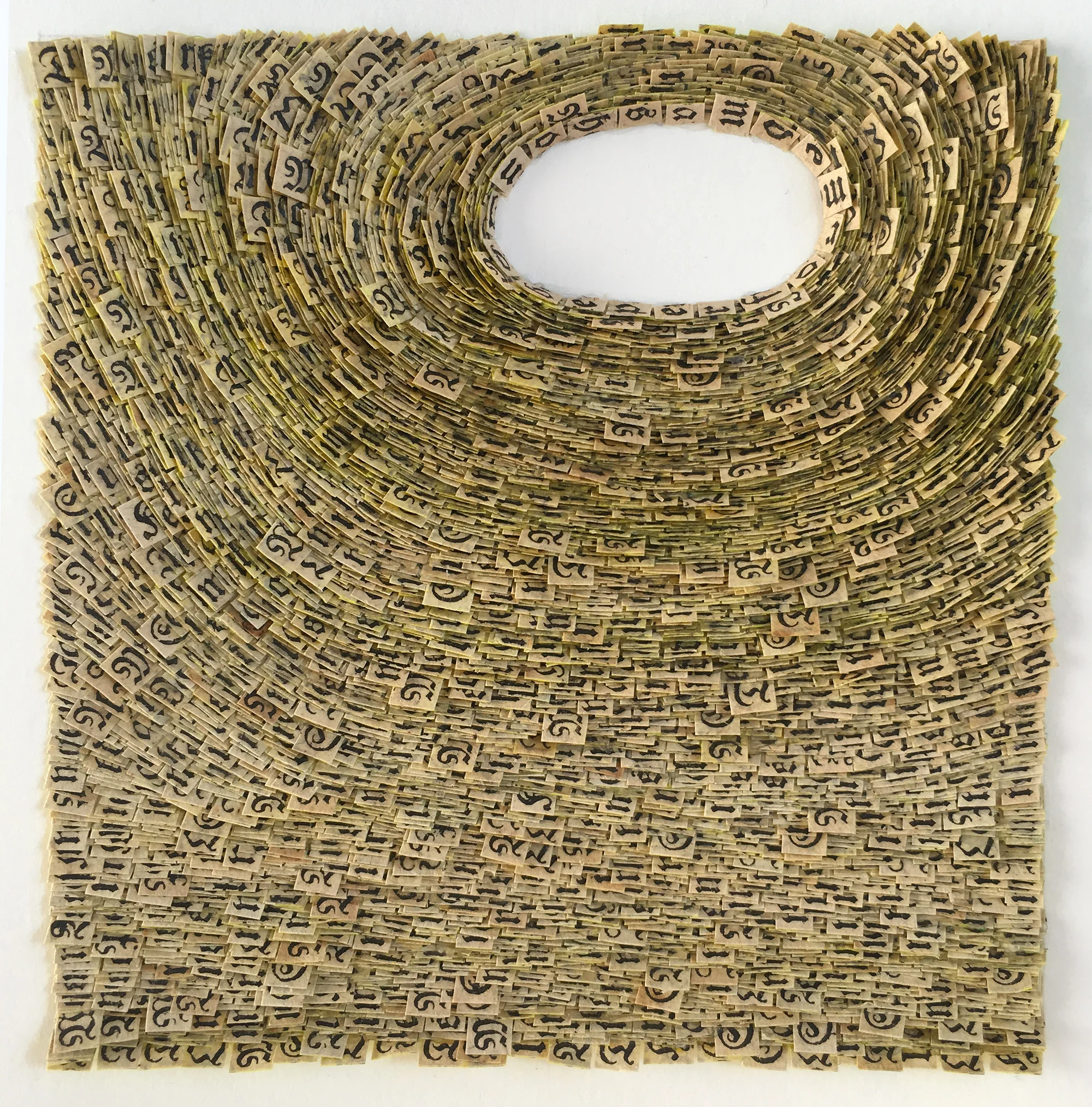 Most-Secret-Supreme-Truth(detail)-300-2000.jpg