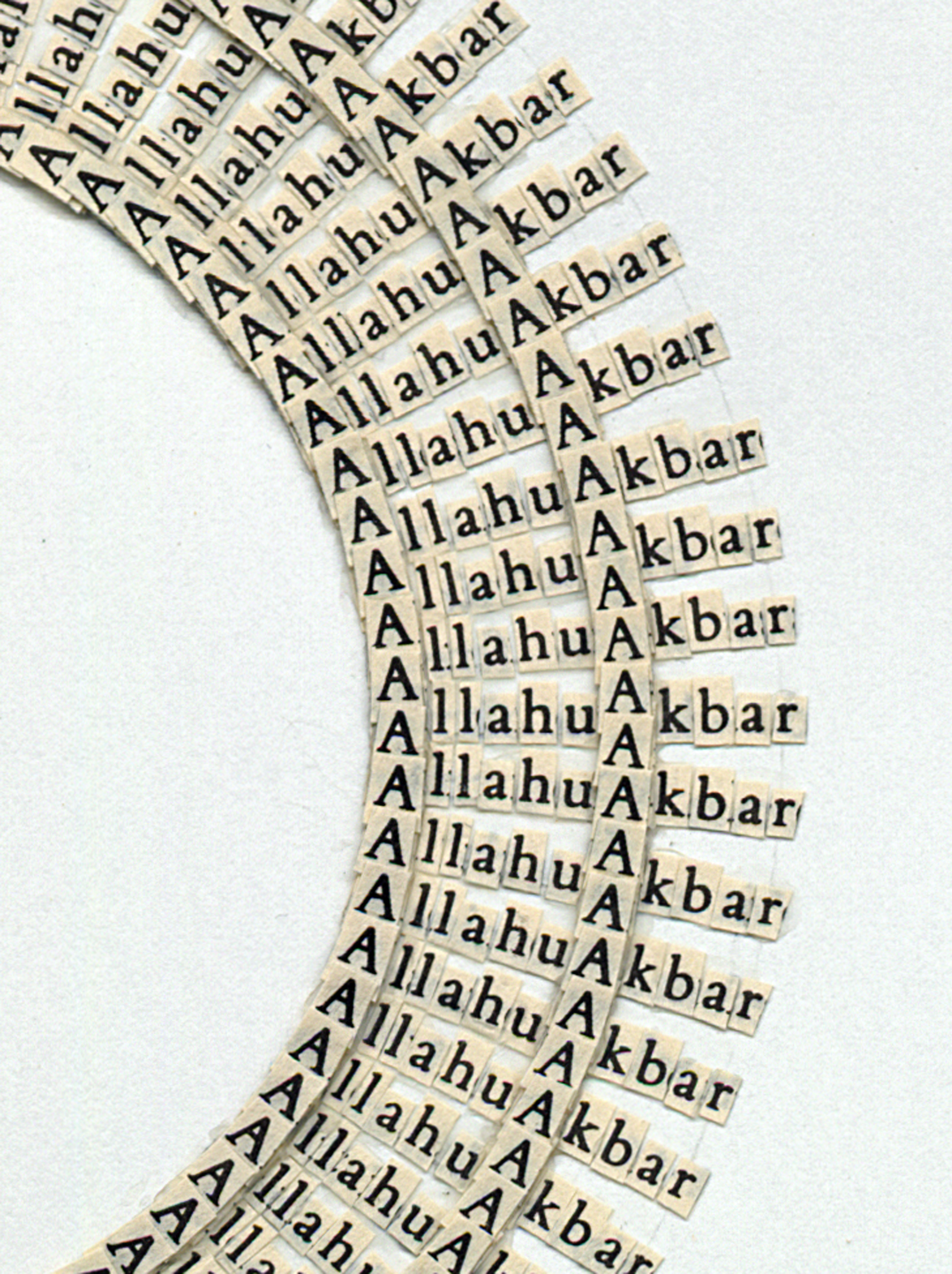 Allahu Akbar circle (detail).jpg