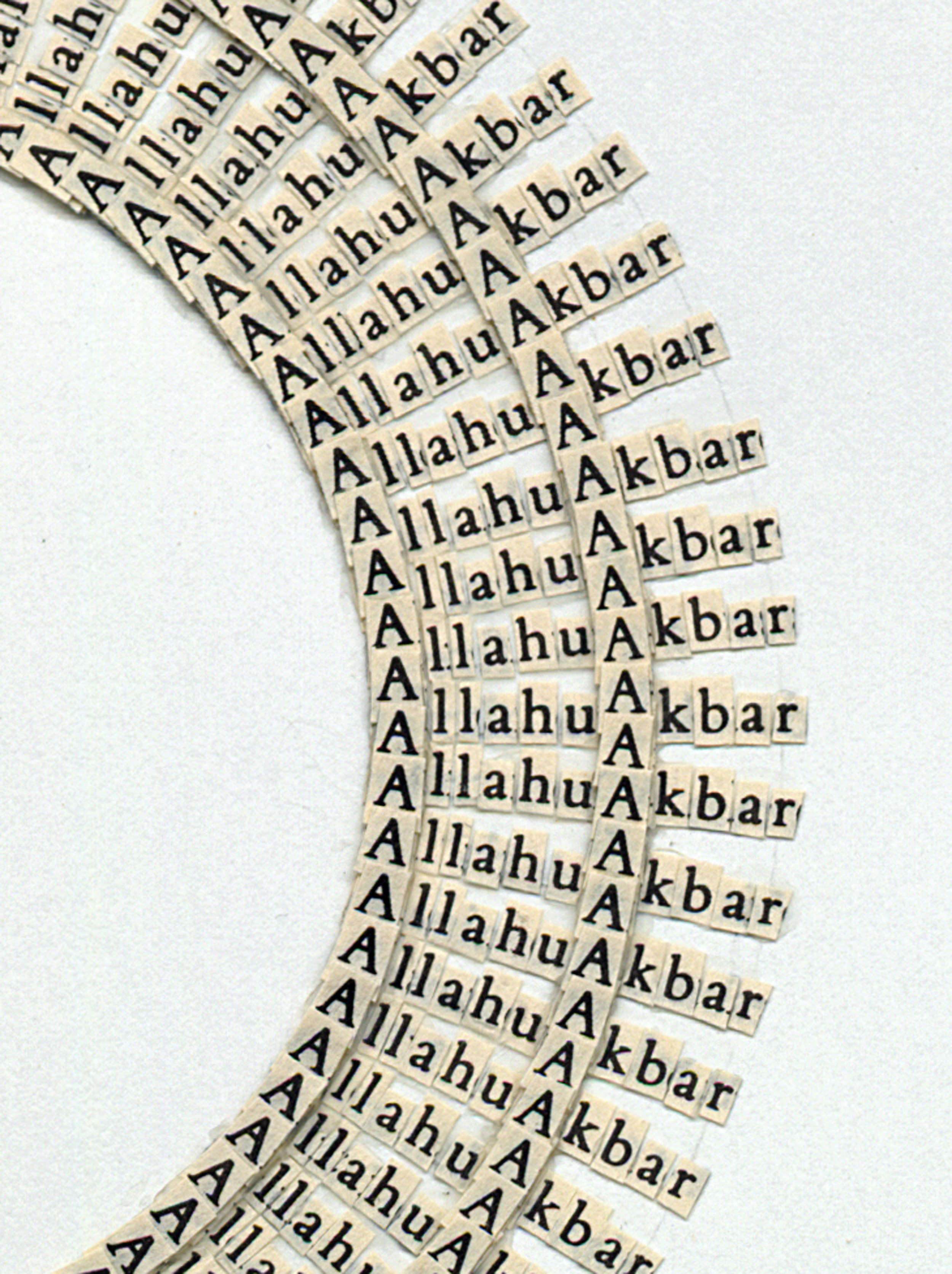 Allahu Akbar Square Meg Hitchcock