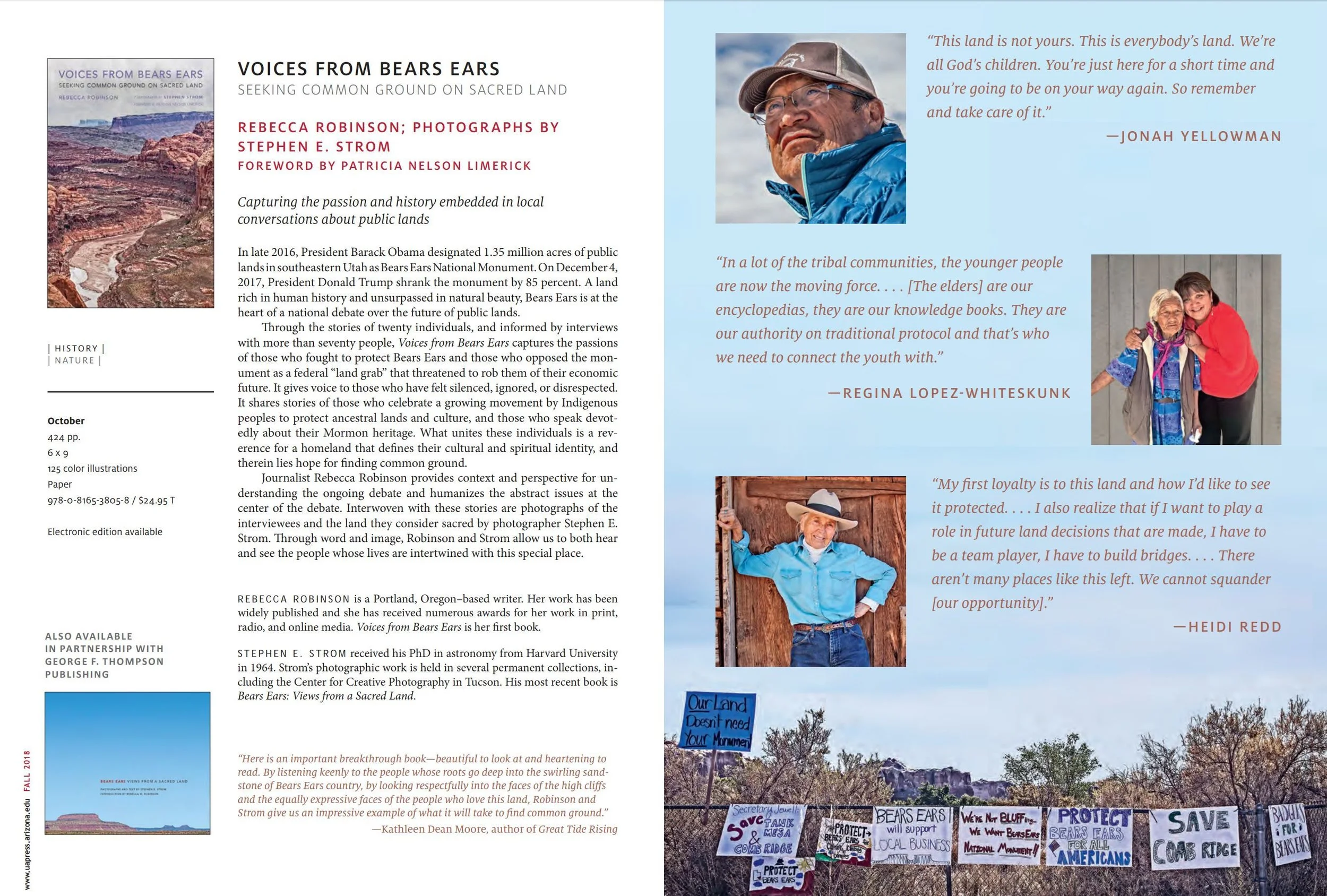 UAP Catalog Spread.jpg