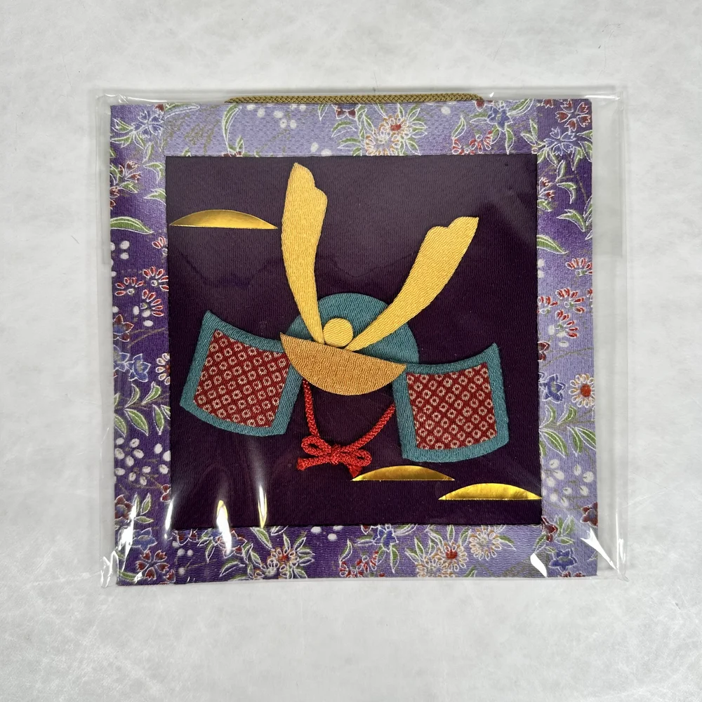 Framed Art “Hotei & Child” — Japanese Cultural & Community Center
