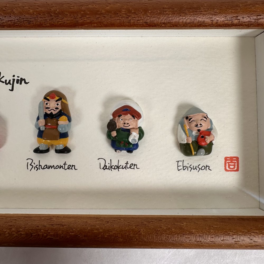 A Pair of Wooden Dolls Depicting Ainu People — Japanese Cultural