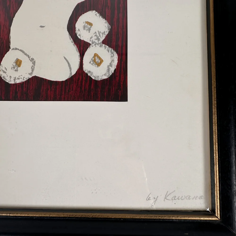 真作保証 版画家 河野薫 Kaoru Kawano 鶏 木版画 真作保証 版画家 河野薫 Kaoru Kawano 鶏 木版画 完璧 Kawano