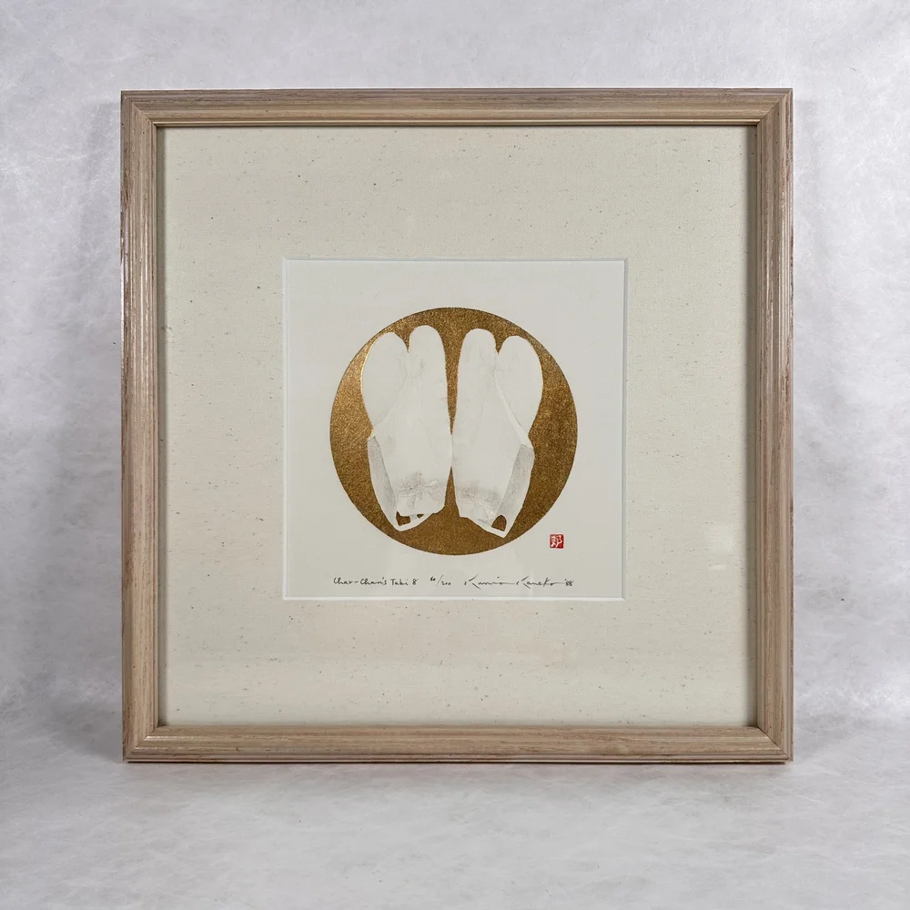 Framed Art “Hotei & Child” — Japanese Cultural & Community Center