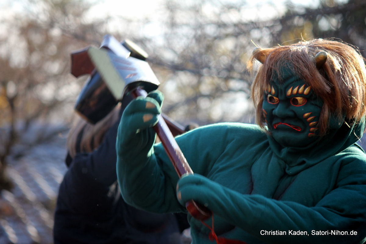 Setsubun festivities at Rozanji Temple in Kyoto, Japan. (Photo: ©Christian Kaden / www.Japan-Kyoto.de , Creative Commons)