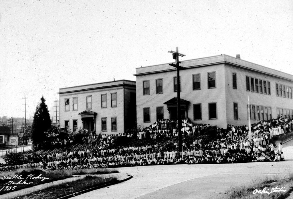 Japanese Summer Camp Japanese Cultural Community Center Of Washington Seattle