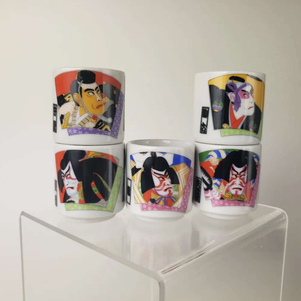 Set Of 5 Kabuki Design Sake Cups Japanese Cultural Community Center Of Washington Seattle