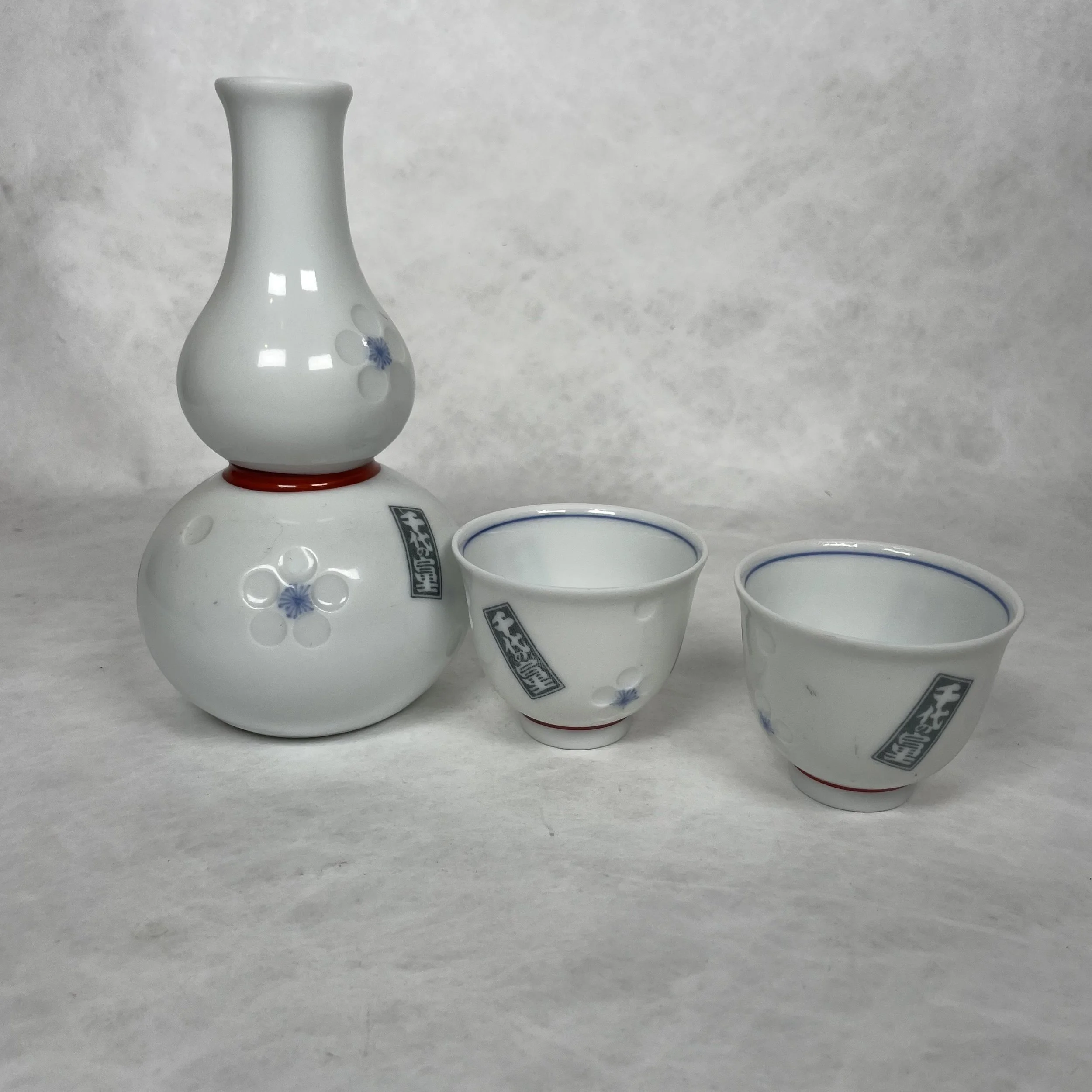 GourdShaped Sake Bottle & Pair of Sake Cups — Japanese Cultural