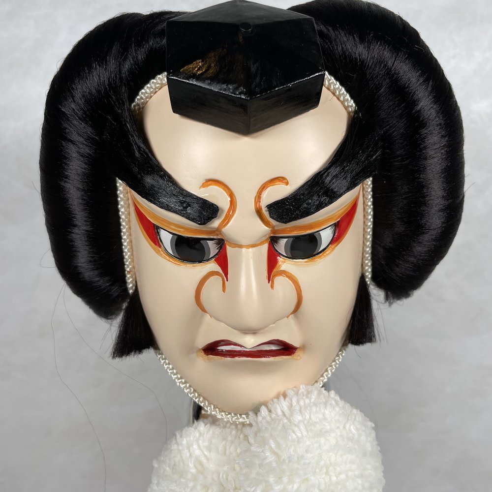 Benkei Doll Head — Japanese Cultural Community Center of Washington Seattle