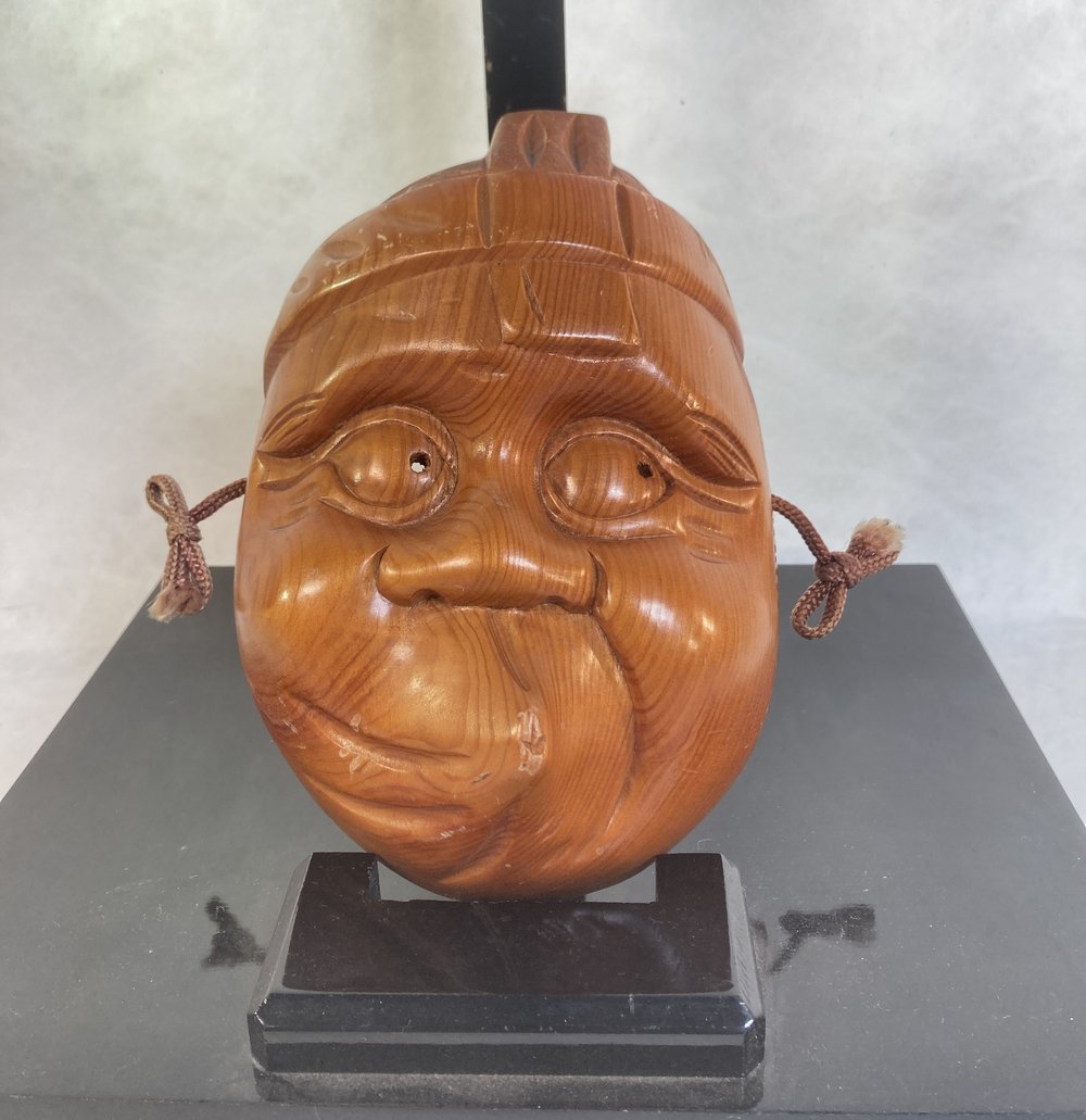efterår Tablet Besiddelse New - Small Hyottoko Mask — Japanese Cultural Community Center of  Washington Seattle