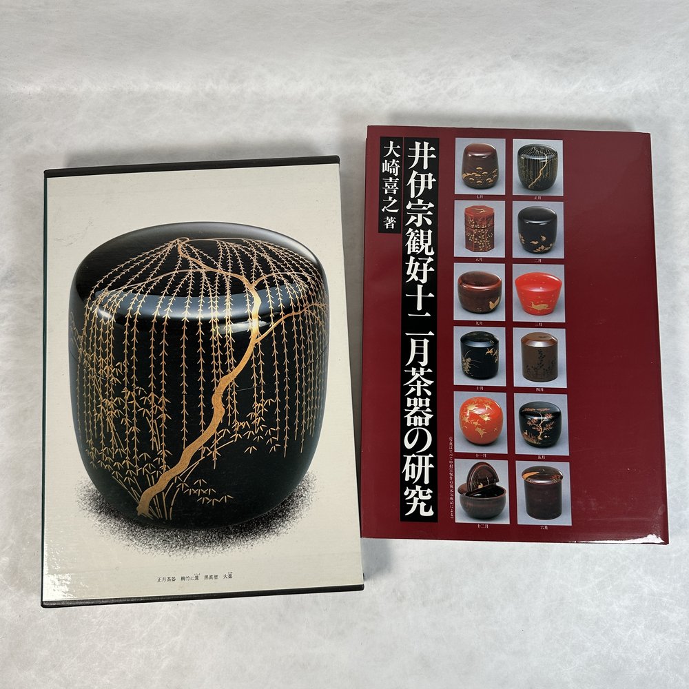 ミニ埴輪レプリカ　★　4個セット Replica Haniwa — Japanese Cultural & Community Center of