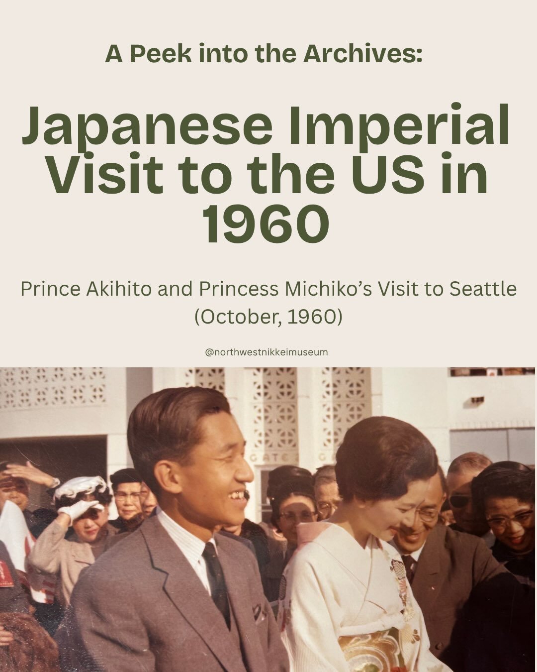 Northwest Nikkei Museum — Japanese Cultural & Community Center of