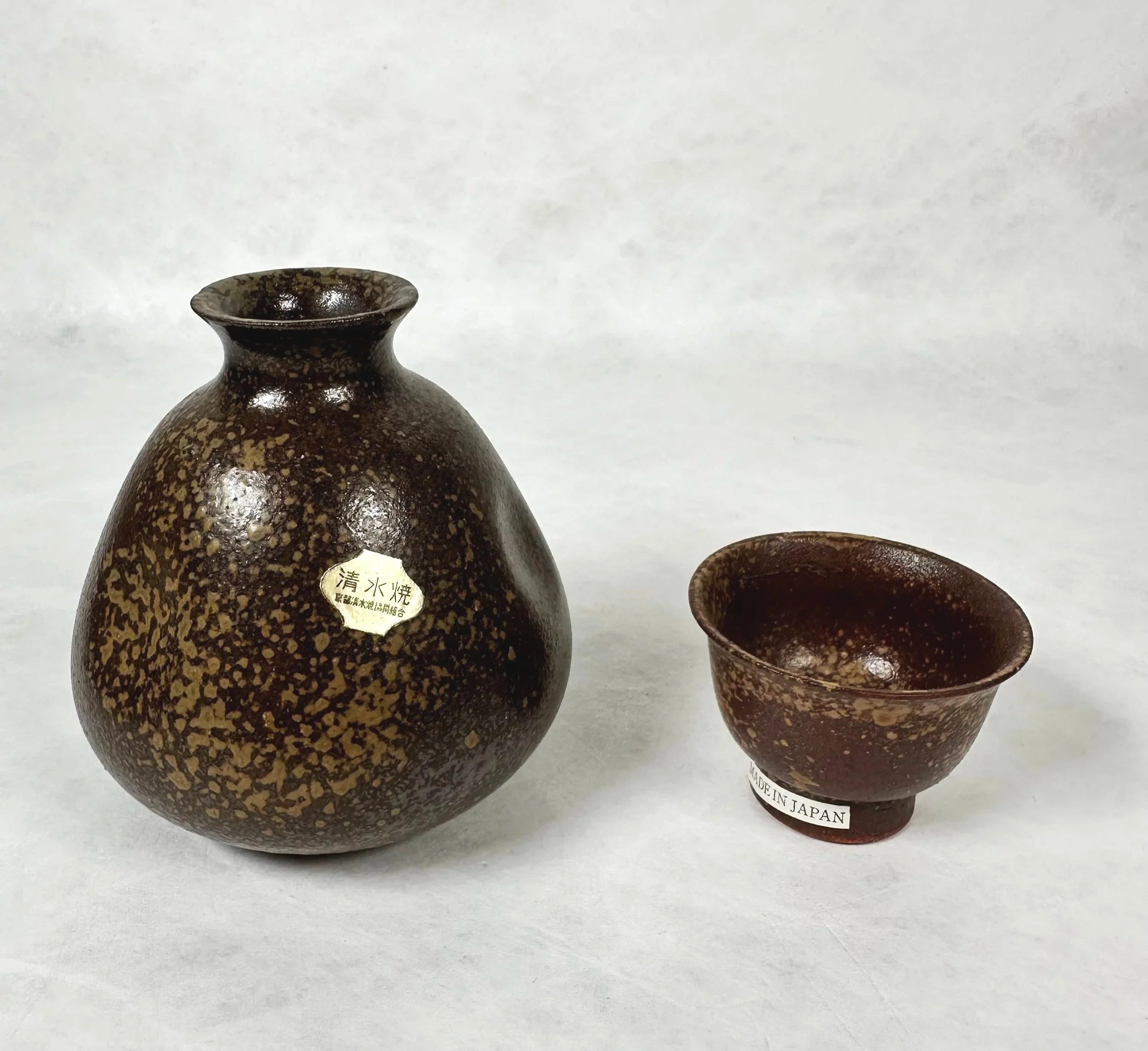 Decanter Set — Japanese Cultural & Community Center of Washington