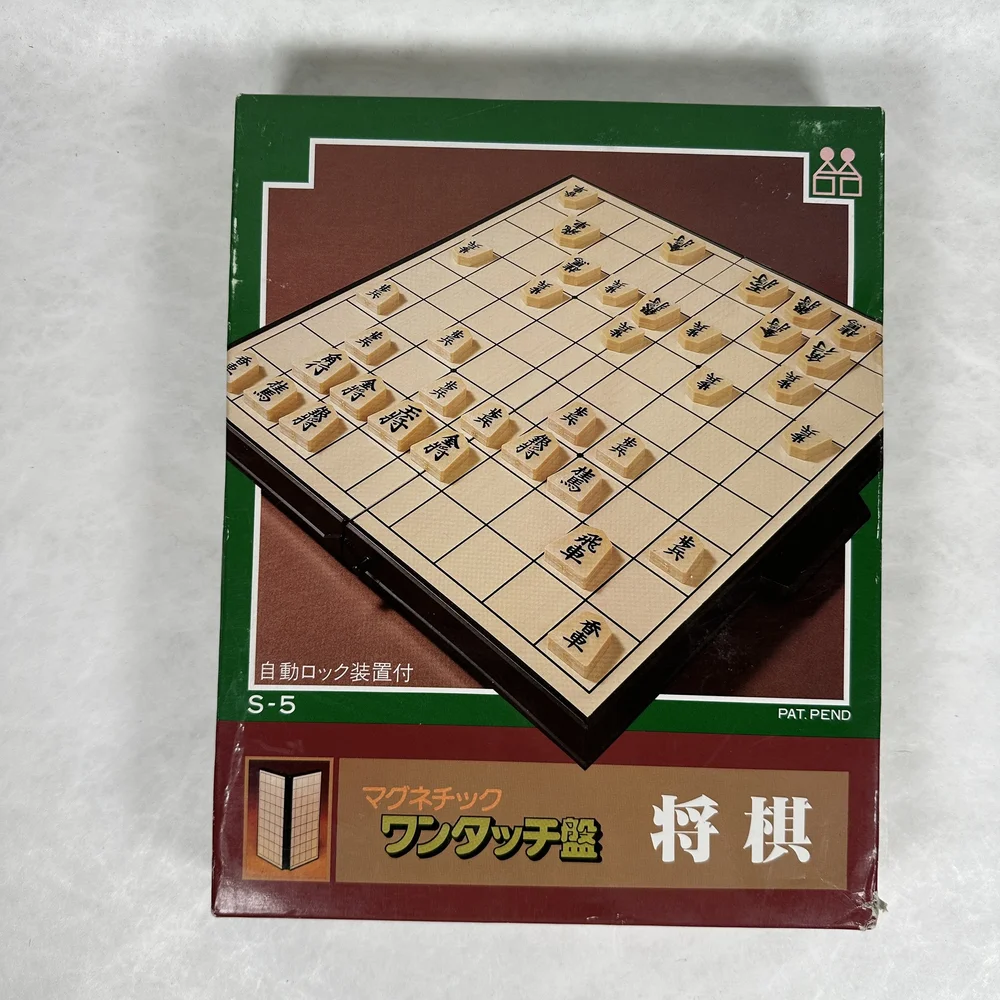 囲碁盤 骨董品 将棋 盤 ゲーム ボードゲーム 将棋盤 ゲーム」の人気商品一覧 | 安い商品を通販サイトから探す